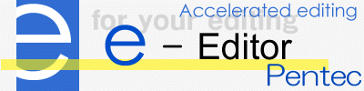 iPentec e-Editor 2 の紹介 | iPentec