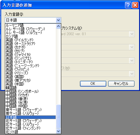 e-Editor に関するFAQ | iPentec