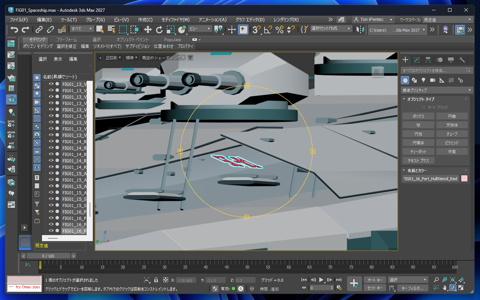 GPT-6 Astraで3Dモデルを作成する (Blender, 3ds Max):画像17