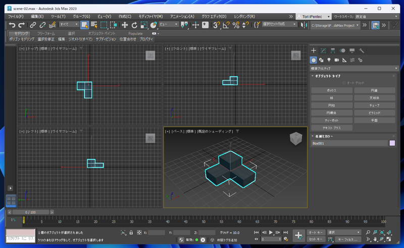 Substance 3D Painterを利用して3ds Maxでモデリングしたオブジェクトのマテリアル / テクスチャを設定する (Substance 3D Painter と3ds Maxの単純なワークフロー):画像29