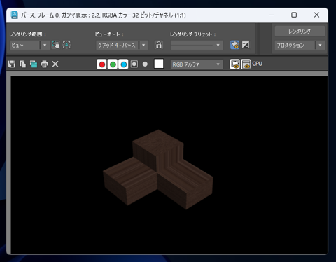 Substance 3D Painterを利用して3ds Maxでモデリングしたオブジェクトのマテリアル / テクスチャを設定する (Substance 3D Painter と3ds Maxの単純なワークフロー):画像32