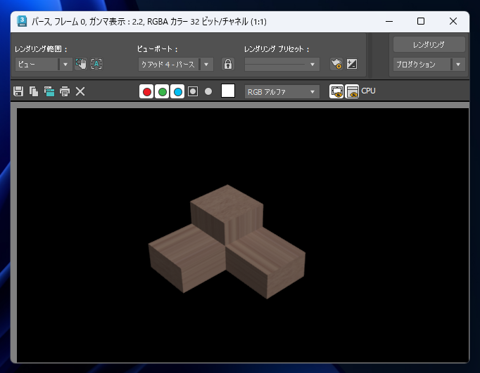 Substance 3D Painterを利用して3ds Maxでモデリングしたオブジェクトのマテリアル / テクスチャを設定する (Substance 3D Painter と3ds Maxの単純なワークフロー):画像48