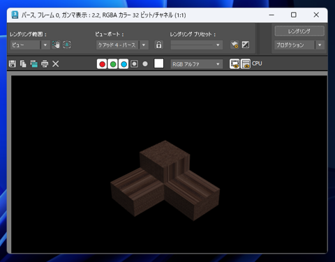 Substance 3D Painterを利用して3ds Maxでモデリングしたオブジェクトのマテリアル / テクスチャを設定する (Substance 3D Painter と3ds Maxの単純なワークフロー):画像57