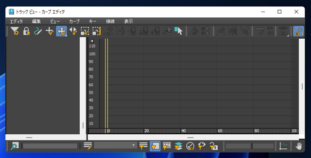 シンプルなアニメーションの作成:画像16
