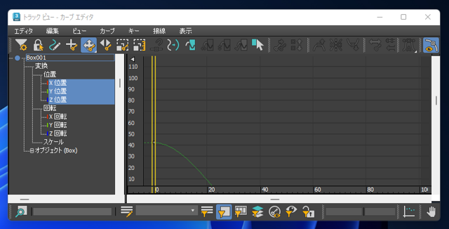 シンプルなアニメーションの作成:画像17