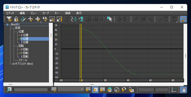 シンプルなアニメーションの作成:画像19
