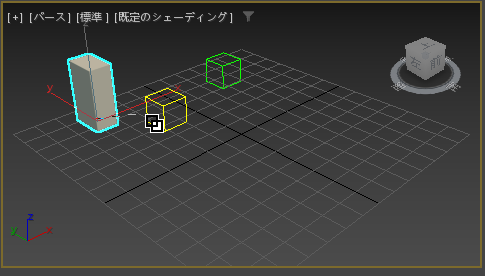 アニメーションでのダミーオブジェクトの利用 - 複数の動作を組み合わせたアニメーションの作成:画像27