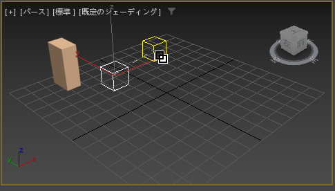 アニメーションでのダミーオブジェクトの利用 - 複数の動作を組み合わせたアニメーションの作成:画像29
