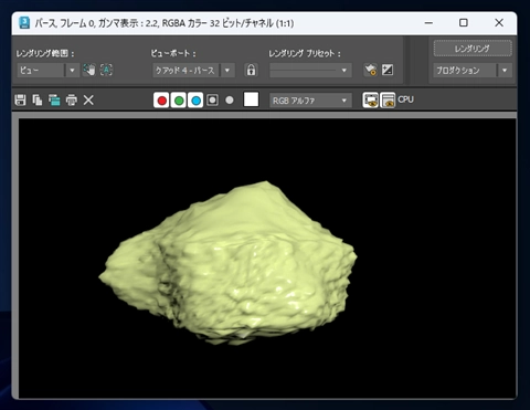 雲を作成する (ノイズマップとディスプレイス モディファイヤを利用):画像36