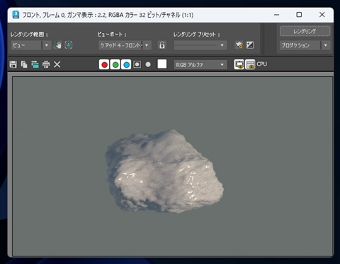 雲を作成する (ノイズマップとディスプレイス モディファイヤを利用):画像45