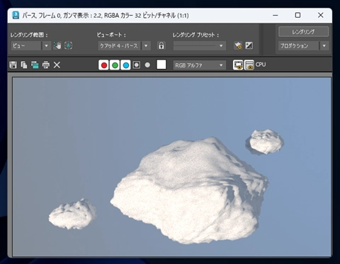 雲を作成する (ノイズマップとディスプレイス モディファイヤを利用):画像50