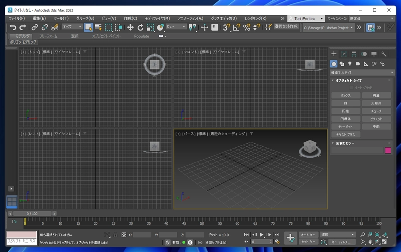 NURBS CV サーフェス を作成する:画像1