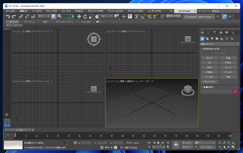 NURBS ポイント サーフェス を作成する:画像1