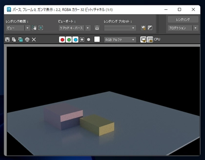 空の背景を作成する - Arnold Lightの Skydome を利用:画像18