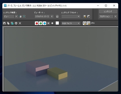 空の背景を作成する - Arnold Lightの Skydome を利用:画像21