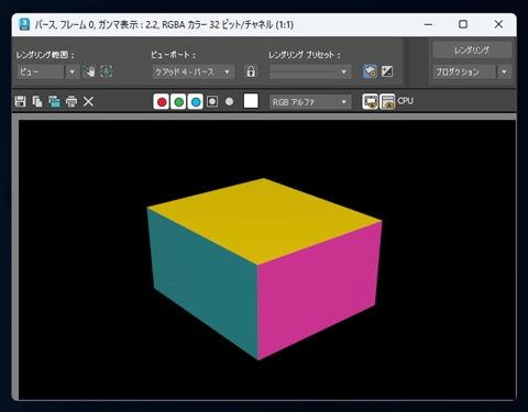 面 (メッシュ)ごとに別のマテリアルを設定したい - マルチ/サブオブジェクト マテリアルの利用:画像67