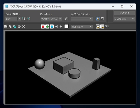 トゥーンシェーダーを利用してレンダリングする:画像21