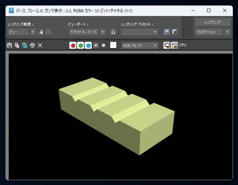溝を作成する (ジオメトリオブジェクトの表面に溝を入れる):画像14
