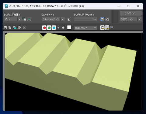 溝を作成する (ジオメトリオブジェクトの表面に溝を入れる):画像17