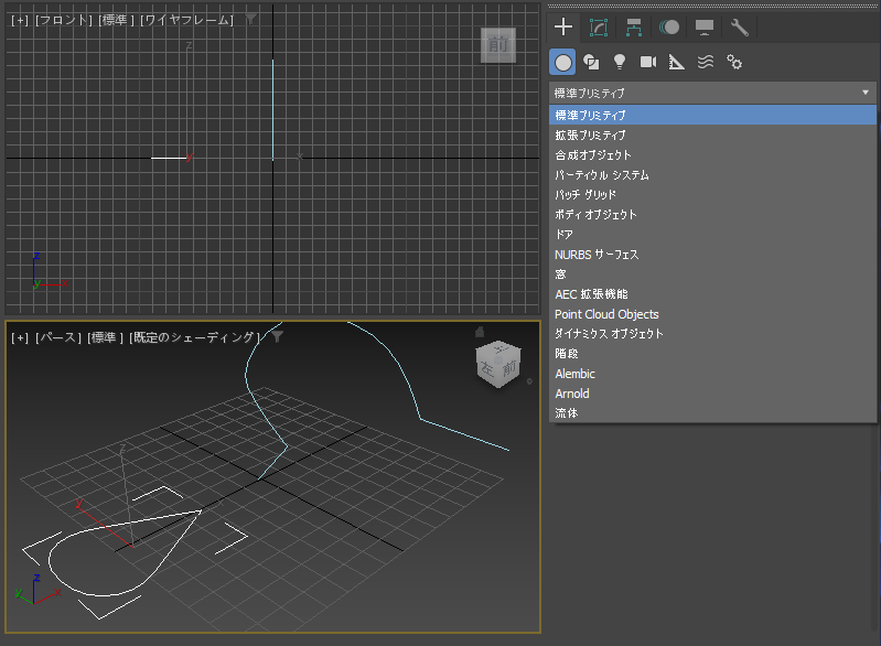 シェイプをスプラインに沿って押し出す - ロフトオブジェクトの作成:画像5