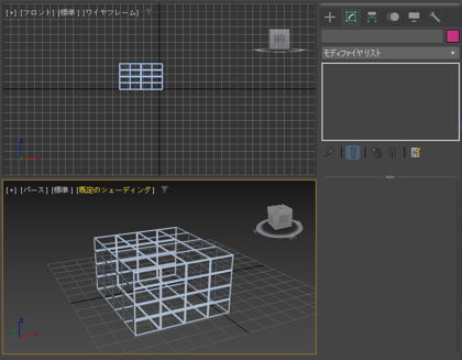 エッジのラインが骨組みとなるオブジェクトを作成する:画像20