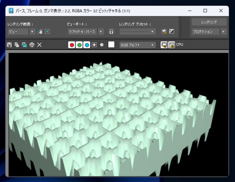 テクスチャ画像の濃淡に応じてオブジェクトの凹凸を作成する - ディスプレイス モディファイヤの利用:画像25