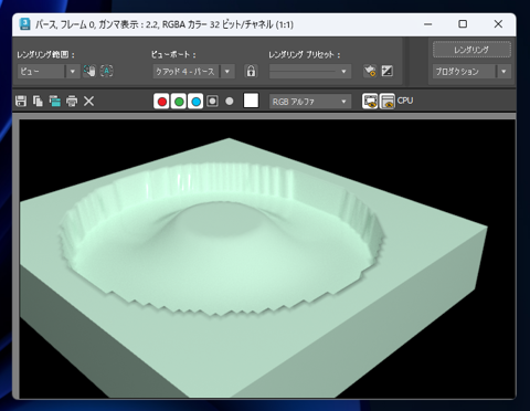 テクスチャ画像の濃淡に応じてオブジェクトの凹凸を作成する - ディスプレイス モディファイヤの利用:画像28
