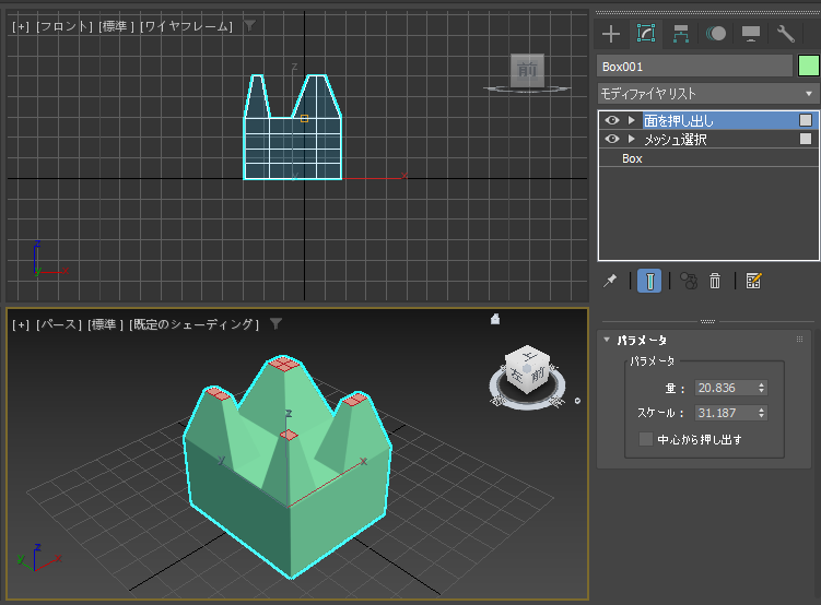 面を押し出し (Face Extrude) モディファイヤで押し出した面を小さくして尖らせたり、大きくして太くしたい:画像10