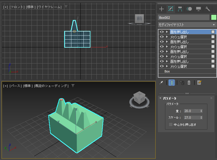 面を押し出し (Face Extrude) モディファイヤで押し出した面を小さくして尖らせたり、大きくして太くしたい:画像13