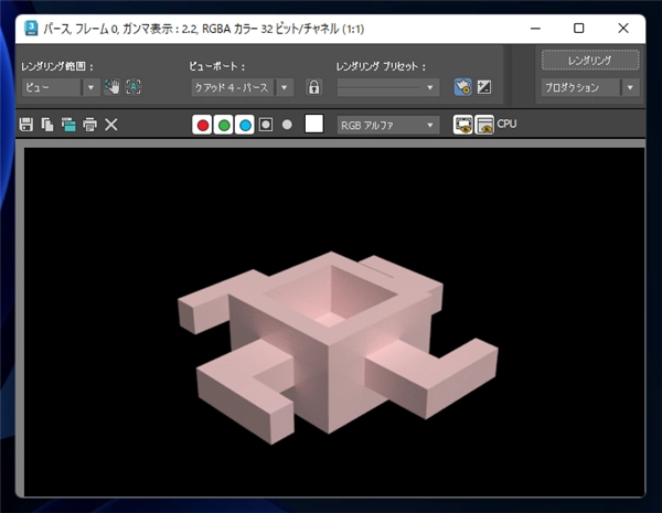 ポリゴン数を増やさずにエッジをスムーズにする (スムーズモディファイヤの利用):画像8