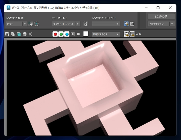 ポリゴン数を増やさずにエッジをスムーズにする (スムーズモディファイヤの利用):画像17