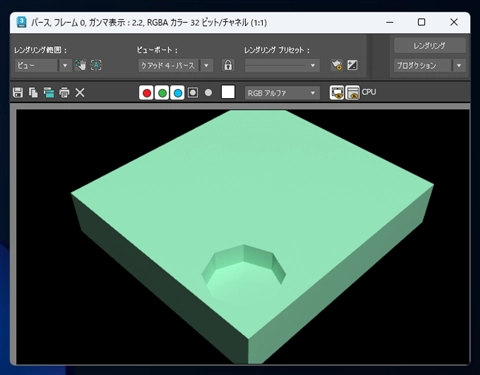 ブーリアン演算を使わずにオブジェクトに円形の穴をあける:画像25