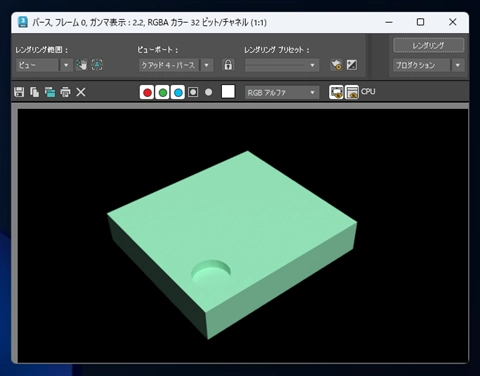 ブーリアン演算を使わずにオブジェクトに円形の穴をあける:画像38