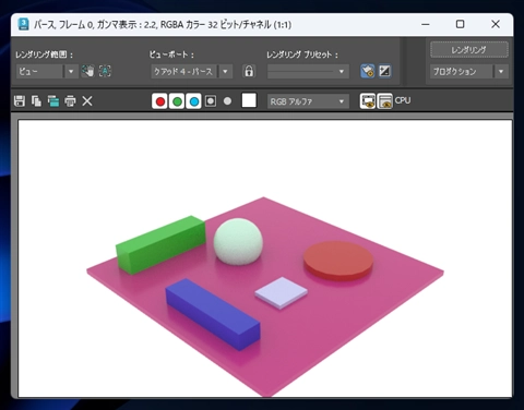 背景色を指定する:画像8