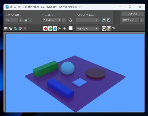 背景色を指定する:画像10