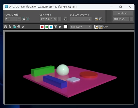 シーンの背景に画像を設定する:画像3