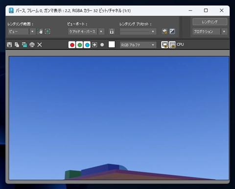シーンの背景に画像を設定する:画像15