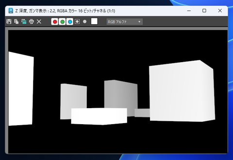 Z深度 (Z-depth) をレンダリングする:画像11