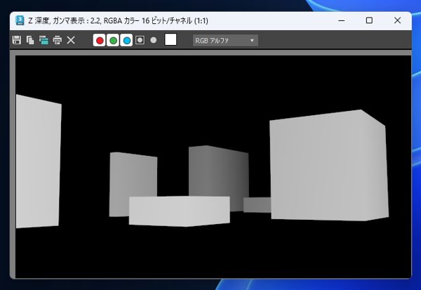 Z深度 (Z-depth) をレンダリングする:画像14