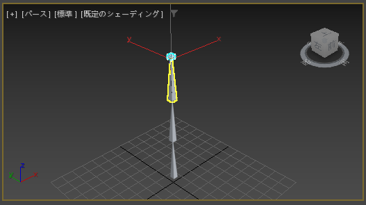 ボーンにIK ソルバを設定する:画像6