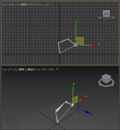 ボーンにIK ソルバを設定する:画像13