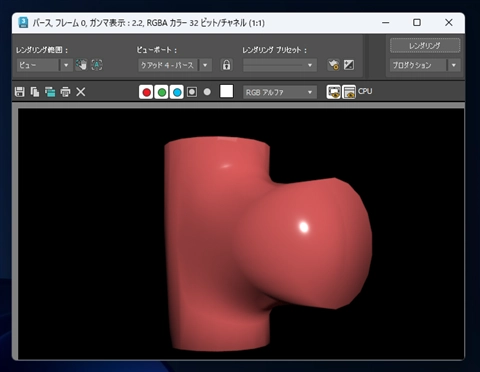 立体の継ぎ目を滑らかにする:画像32