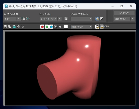 立体の継ぎ目を滑らかにする:画像38