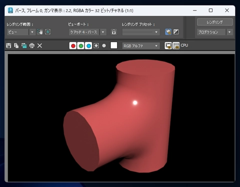 立体の継ぎ目を滑らかにする:画像40