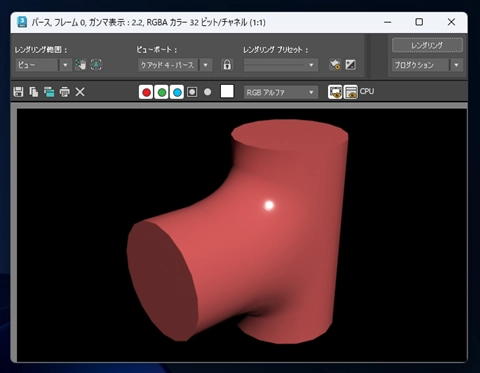 立体の継ぎ目を滑らかにする:画像44