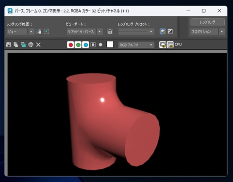 立体の継ぎ目を滑らかにする:画像51