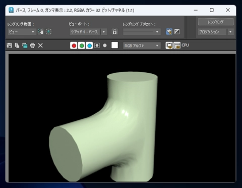 立体の継ぎ目を滑らかにする:画像59