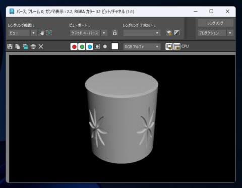 ディスプレイスメントマップを利用してギズモをリサイズするとオブジェクトの端がゆがむ:画像4