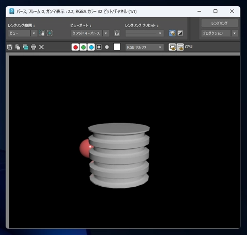 テクスチャで凹凸を表現する - ディスプレイスメントマップの利用:画像25