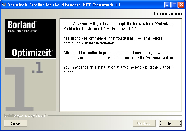 Optimizeit Profiler のインストール:画像4